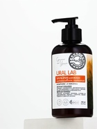 Бальзам для волос с экстрактом ромашки и корицы, интенсивное питание, 300 мл, ECO LAB by URAL LAB - Фото 5