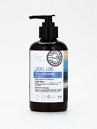 Гель для душа с белой глиной и экстрактом василька, 300 мл, by URAL LAB - фото 809639026