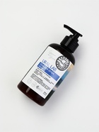 Гель для душа с белой глиной и экстрактом василька, 300 мл, by URAL LAB - фото 809639027