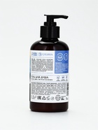 Гель для душа с белой глиной и экстрактом василька, 300 мл, by URAL LAB - фото 809639031