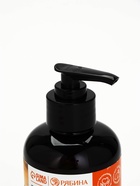 Шампунь для волос с маслом кедра и экстрактом календулы, 300 мл, URAL LAB - Фото 4