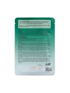 Отшелушивающая маска-носки для ног на основе экстракта улитки, универсальные, 1 пара - Фото 8