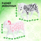 Грузовик инерционный «Зооперевозчик», 2 фигурки животных, МИКС - Фото 3
