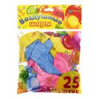 Набор воздушных шаров "Любовь" 12", 25 шт. - Фото 3