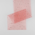 Фатин с блёстками, 15 см, 23 ± 1 м, 11 ± 1 г/м², цвет красный №17 - Фото 5