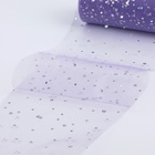 Фатин с блёстками, 15 см, 23±1 м, 11±1 г/м², сиреневый №25 - Фото 2