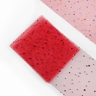 Фатин с разноцветными блёстками, 15 см, 23 ± 1 м, 11 ± 1 г/м², цвет красный №17 - Фото 2