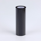 Фатин с глиттером, 15 см, 9±0.5 м, 11±1 г/м², чёрный №23 - Фото 3