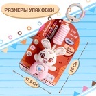 Развивающая погремушка - подвеска «Заяц», цвет розовый - Фото 7