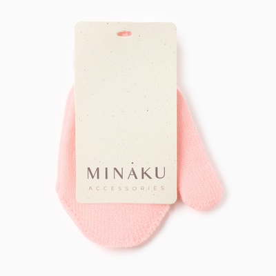 Варежки детские MINAKU, 12 см, розовые