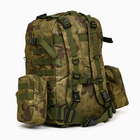 Рюкзак тактический "Storm tactic" мужской, стропы MOLLE, подсумки, 50 л, камуфляж мох 10651066 - фото 13285737