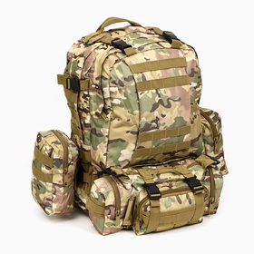 Рюкзак тактический туристический Storm tactic, 50 л, с карманами, расцветка мультикам, бежевый