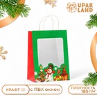 Пакет подарочный новогодний крафт, с окном «Снеговик» 19×26×13 см - Фото 1