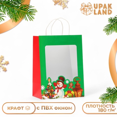 Пакет подарочный новогодний с окном "Снеговик" 30 х 22 х 14 см. Новый год