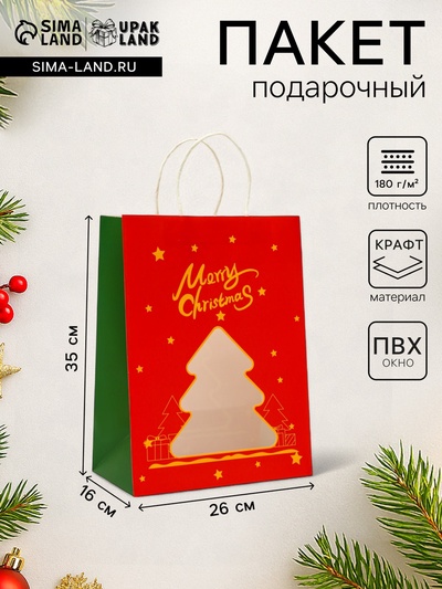 Пакет подарочный новогодний крафт, с окном «Ёлка» 26×35×16 см