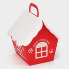Коробка складная Новогодняя «Домик» красная 8.5×8.5×10 см - Фото 2