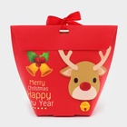 Подарочная новогодняя коробка, складная фигурная «Праздничный Оленёнок» 7×5.5×10 см - Фото 3