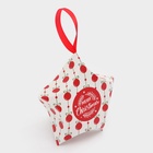 Подарочная новогодняя коробка, складная фигурная «Звезда шары» 7×5.5×2 см - Фото 3