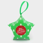 Подарочная коробка игрушка на ёлку складная «Звезда ели» 7×5.5×2 см - Фото 2