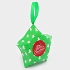 Подарочная коробка игрушка на ёлку складная «Звезда ели» 7×5.5×2 см - Фото 3