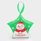 Подарочная новогодняя коробка, складная фигурная «Звезда снеговик» 7×5.5×2 см - Фото 2