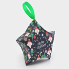 Подарочная новогодняя коробка, складная фигурная «Звезда рождество» 7×5.5×2 см - Фото 3