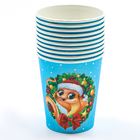 Стакан бумажный одноразовый «С Новым годом», змея с веночком, 250 мл 10415929