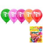 Набор воздушных шаров "С Праздником" Мишка 12", 15 шт. - Фото 2