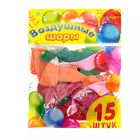 Набор воздушных шаров "С Праздником" Мишка 12", 15 шт. - Фото 3