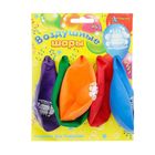 Шар латексный "Сладкого дня Рождения" Тортик 5 шт. 12" - Фото 2