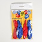 Шар воздушный "С Днём Рождения", тачка, 12", набор 5 шт. - Фото 3