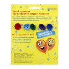 Шар воздушный "С Днём Рождения", тачка, 12", набор 5 шт. - Фото 4