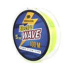 Леска Shii Saido Electro wave, L=100 м, d=0.148 мм, test=1.72 кг, желтая 10694476 - фото 309843399