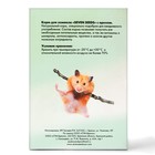 Корм Seven Seeds для хомяков, с орехами, 500 г - Фото 2