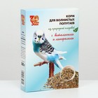 Корм Seven Seeds для волнистых попугаев, с витаминами и минералами 500 г - фото 317859917