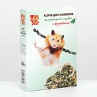 Корм Seven Seeds для хомяков, с фруктами, 500 г - Фото 1