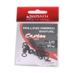 Вертлюг Namazu Pro ROLLING RIBBED SWIVEL, латунь, Carbon, test-91 кг, упаковка 10 шт. 10694657