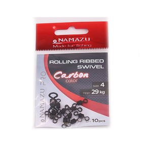 Вертлюг Namazu Pro ROLLING RIBBED SWIVEL, латунь, Carbon, test-29 кг, упаковка 10 шт. 10694661