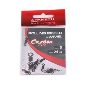 Вертлюг Namazu Pro ROLLING RIBBED SWIVEL, латунь, Carbon, test-24 кг, упаковка 10 шт. 10694663