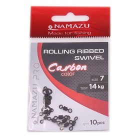 Вертлюг Namazu Pro ROLLING RIBBED SWIVEL, латунь, Carbon, test-14 кг, упаковка 10 шт. 10694665