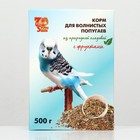 Корм Seven Seeds для волнистых попугаев, с фруктами, 500 г - Фото 2