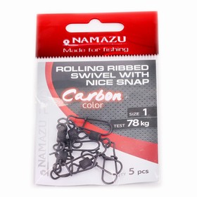 Вертлюг с застежкой Namazu Pro ROLLING RIBBED SWIVEL, Carbon, размер 1. test-78 кг