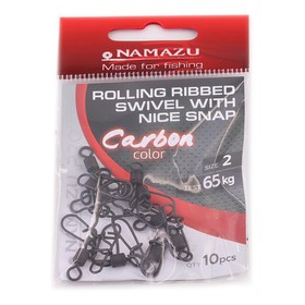 Вертлюг с застежкой Namazu Pro ROLLING RIBBED SWIVEL, Carbon, размер 2. test-65 кг