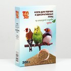 Корм Seven Seeds для птиц, просо, 500 г - Фото 1