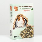 Корм «Seven Seeds» для морских свинок, с фруктами, 500 г - фото 5856181