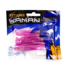 Виброхвост YAMAN PRO Betta, 5.1 см, цвет #21-Magic Violet, упаковка 8 шт. - Фото 3