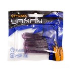 Виброхвост YAMAN PRO Betta, 11.4 см, цвет #08-Violet, упаковка 5 шт. - Фото 3
