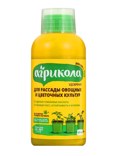 Удобрение Агрикола Форвард для подкормки рассады флакон 250 мл