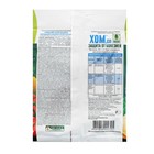 Средство от болезней растений "Грин Бэлт", ХОМ, СП 40 г - Фото 8