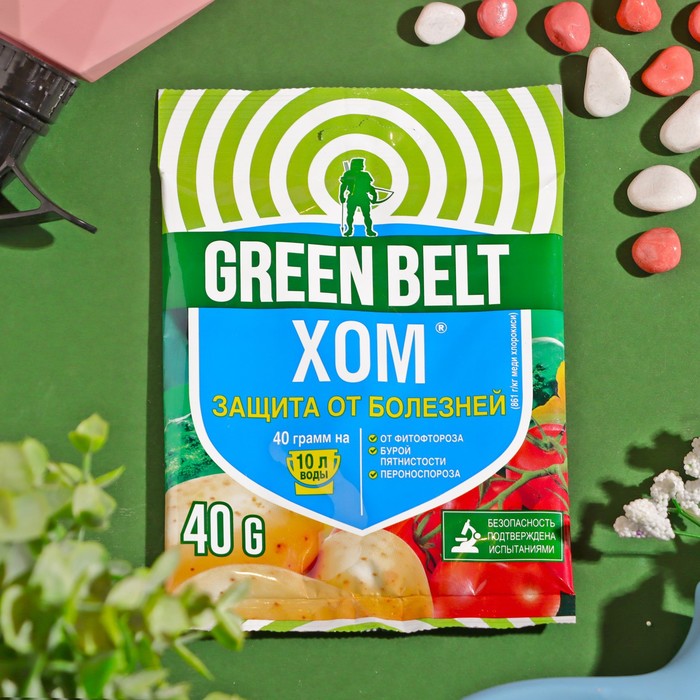 Средство от болезней растений "Грин Бэлт", ХОМ, СП 40 г - Фото 1
